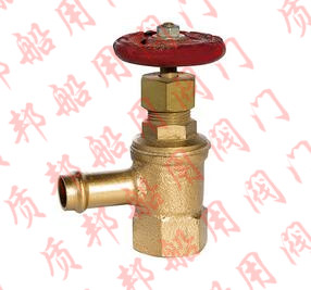 CB/T309-1999 船用內螺紋青銅截止閥B型