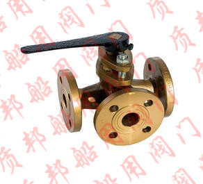 GB/T593-93 船用法蘭青銅填料旋塞旋T型、L型