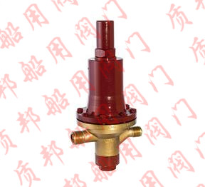 CB/T3656-94 船用空氣、水減壓閥